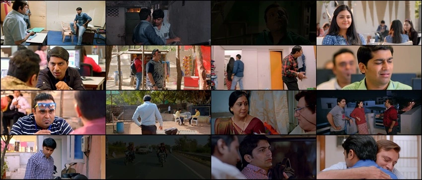 Thai Jashe | 2016 | Gujarati | 480p 720p 1080p