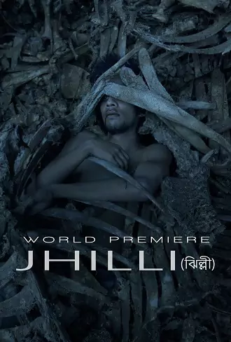 Jhilli | 2023 | Bengali | 480p 720p 1080p