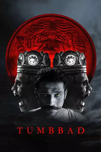 Tumbbad | 2018 | Hindi | 480p 720p 1080p