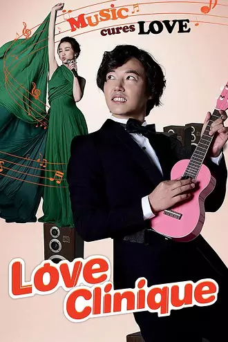 Download Love Clinique | 2012 | Hindi-Korean | 480p 720p 1080p