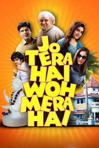 Download Jo Tera Hai Woh Mera Hai | 2024 | Hindi | 480p 720p 1080p