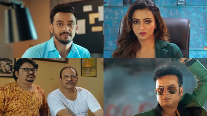 Download Sob Koro Prem Koro Naa | 2023 | Bengali | 480p 720p 1080p