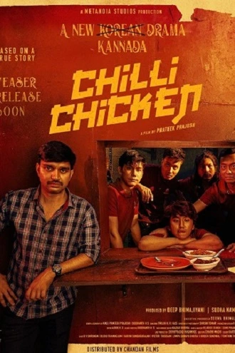 Download Chilli Chicken | 2024 | Hindi – Kannada | 480p 720p 1080p