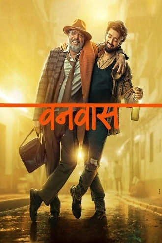 Download Vanvaas | 2024 | WEB-DL | Hindi DD5.1 | HC-Esubs Full Movie 480p 720p 1080p