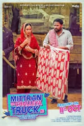 ey1v4zlmlrnr2qblpgbtui55i5iu9i8iuy-67e9197ea9ef9