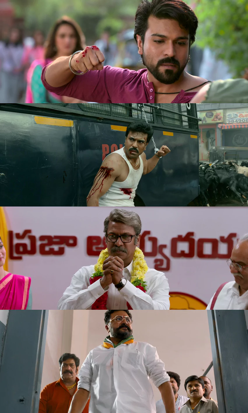 Download Game Changer | 2025 | ZEE5 Hindi ORG. DD5.1 | Full Movie 480p 720p 1080p 2160p 4K