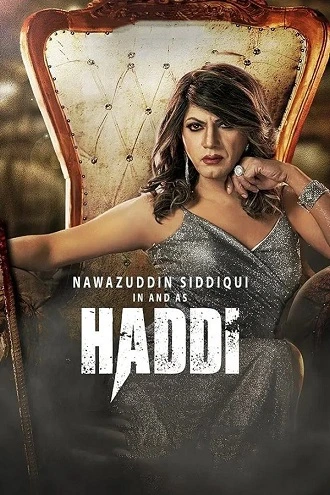 Download Haddi | 2023 | Hindi Full Movie ZEE5 WEB-DL 480p 720p 1080p