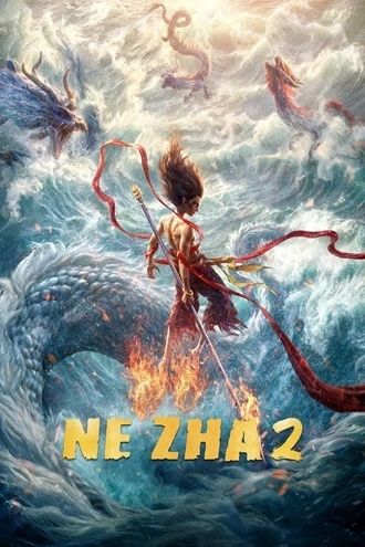 Download Ne Zha 2 | 2025 | Hindi (DD5.1) & Chinese | Dual Audio | WEB-DL | Full Movie 480p 720p 1080p
