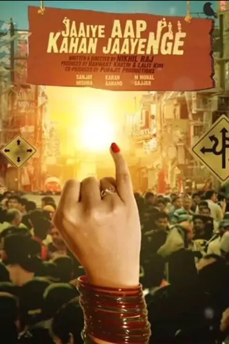 Download Jaaiye Aap Kahan Jaayenge | 2023 | Hindi DD2.0 | WEB-DL | Full Movie 480p 720p 1080p