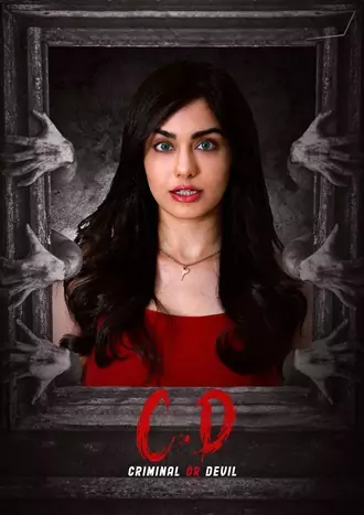 Download C.D: Criminal or Devil | 2024 | ORG. 2.0 Hindi + Telugu | Dual Audio | WEB-DL | Full Movie 480p 720p 1080p