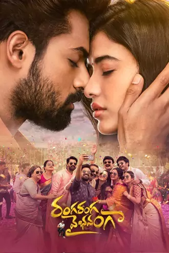 Download Ranga Ranga Vaibhavanga | 2022 | ORG. 2.0 [Hindi + Telugu] | Dual Audio | WEB-DL | Full Movie 480p 720p 1080p