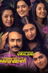 a3acbe04db01d26d9b91d8fe1e50958a4801d5d505d5a4djkhjkglohujppiop-683729ac1954e