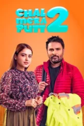 chal-mera-putt-2-2020-moviesrock-rge654s65y4rty6-6815fdd8f2603