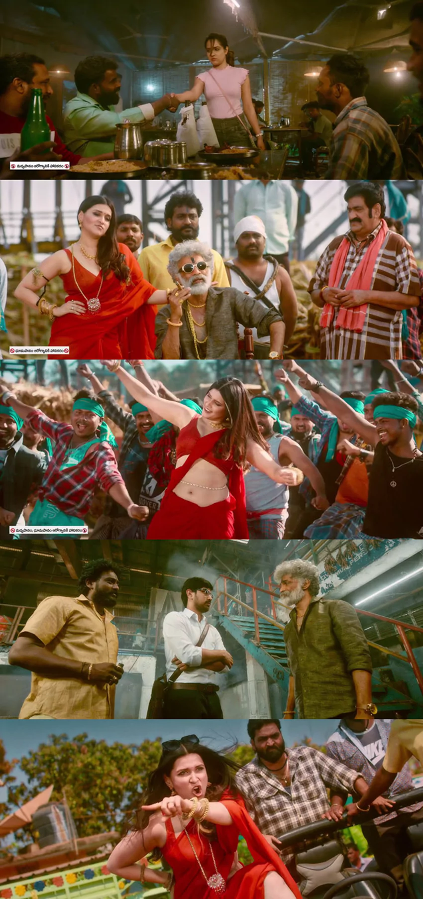 Download Tiragabadara Saami | 2024 | ORG Dubbed 2.0 Hindi + Telugu | Dual Audio | WEB-DL | Full Movie 480p 720p 1080p