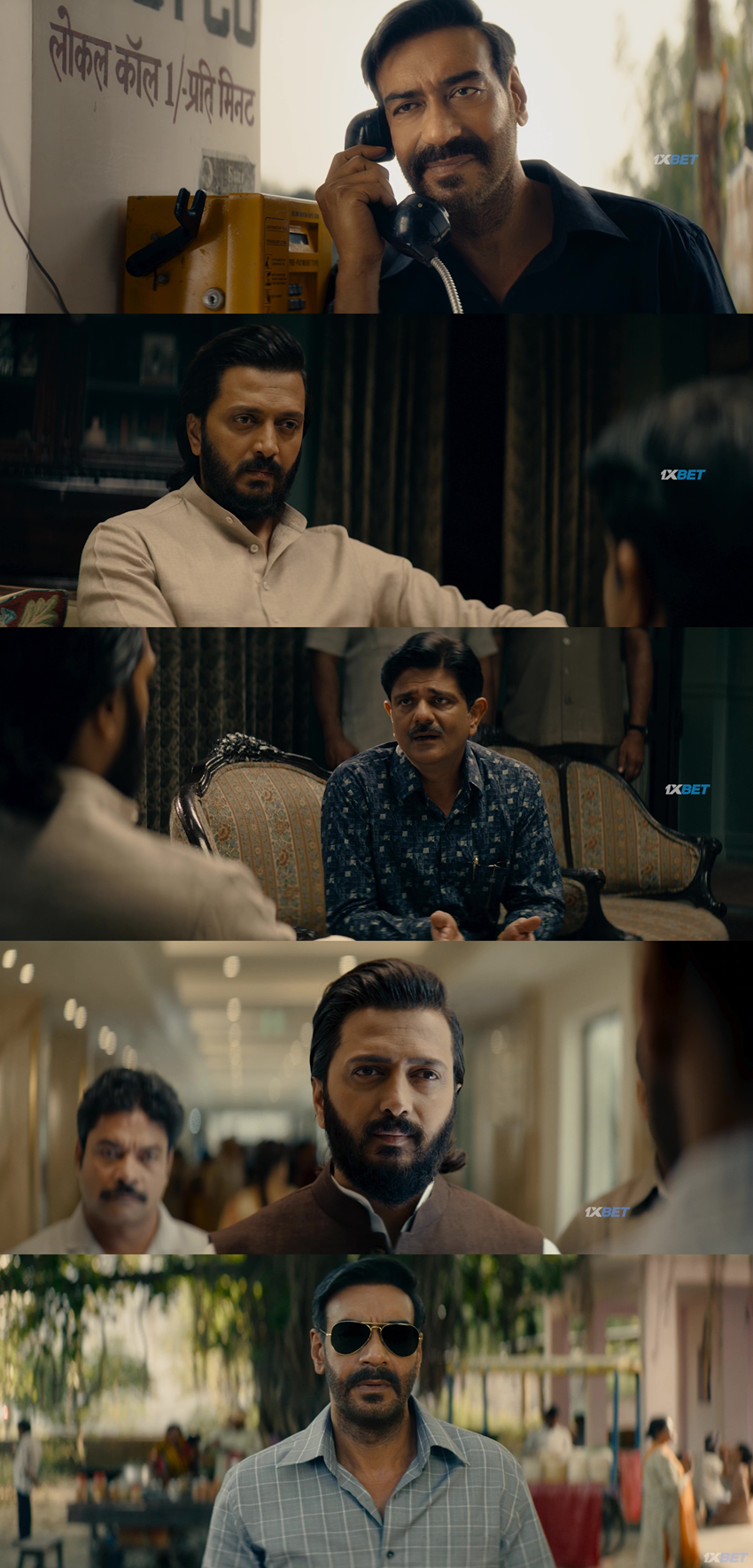 Download Raid 2 | 2025 | HDRip | Hindi DD2.0 | Full Movie 480p 720p 1080p