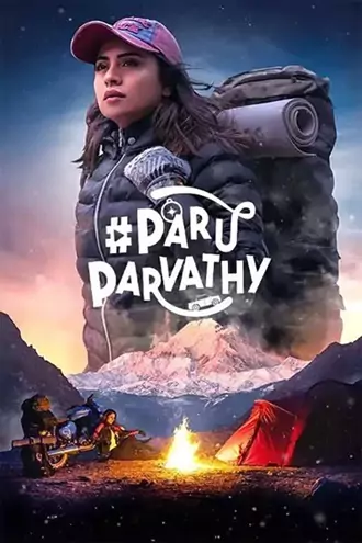 Download Paru Parvathy | 2025 | Hindi DD5.1 + Kannada | Dual Audio | AMZN WEB-DL | Full Movie 480p 720p 1080p