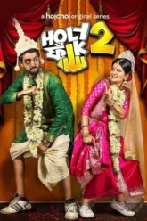 4s9nas3rrtlic3phturtyuu-686696b790263