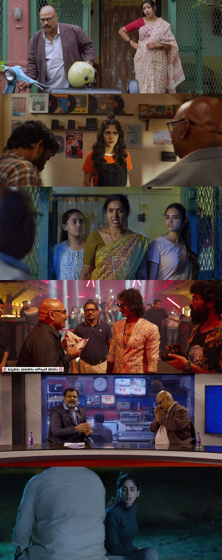 Download Music Shop Murthy | 2024 | Hindi DD2.0 + Telugu DD2.0 | Dual Audio | WEB-DL | Full Movie 480p 720p 1080p