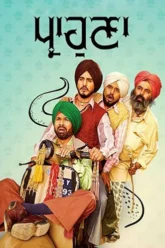 Parahunafgh+9df9+5yrty