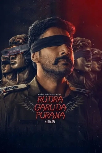 Download Rudra Garuda Purana | 2025 | Hindi Dubbed | UPLY WEB-DL | Full Movie 480p 720p 1080p