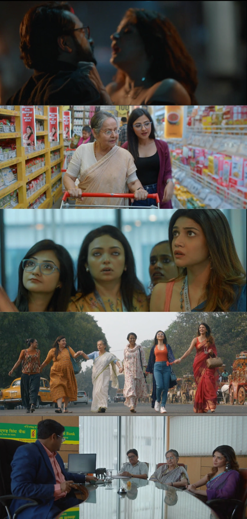 Download Aamar Boss | 2025 | Bengali DD5.1 | WEB-DL | Full Movie 480p 720p 1080p