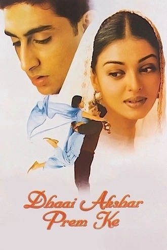 Download Dhaai Akshar Prem Ke | 2000 | Hindi | WEB-DL | Full Movie 480p 720p 1080p