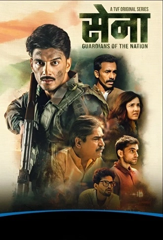 Download Sena: Guardians of the Nation | 2025 | Season 1 | Complete Hindi | AMZN Original Original WEB Series | 480p 720p 1080p