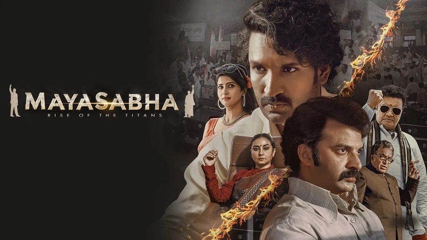 Download Mayasabha | 2025 | Season 1 | Complete Hindi | Sony Liv Original WEB Series | 480p 720p 1080p