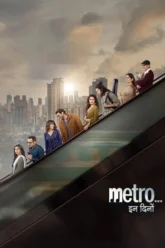 lEDHx1YnoC2o1yhty5u6u456tuty1 (1)