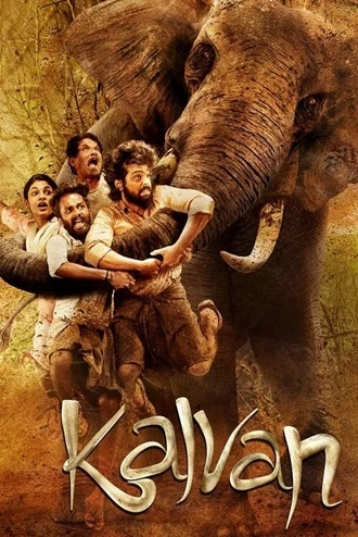 Download Kalvan | 2024 | Hindi + Tamil | Dual Audio | WEB-DL | Full Movie 480p 720p 1080p