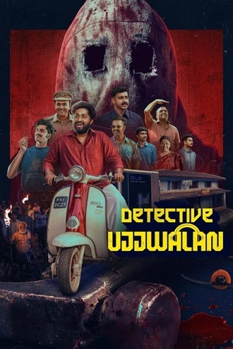 Download Detective Ujjwalan | 2025 | Hindi (Studio-DUB) | WEBRip | Full Movie 480p 720p 1080p