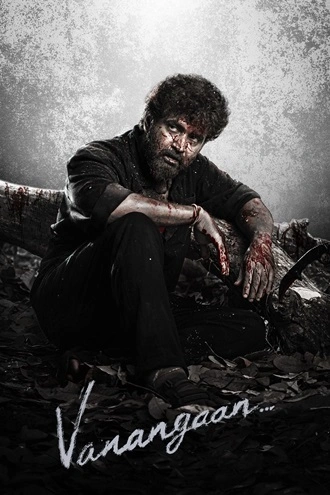Download Vanangaan | 2025 | Hindi + Tamil | Dual Audio | WEB-DL | Full Movie 480p 720p 1080p