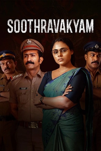 Download Soothravakyam | 2025 | Hindi ORG. Dubbed | Dual Audio | WEB-DL | Full Movie 480p 720p 1080p