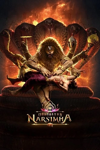 Download Mahavatar Narsimha | 2025 | Hindi (DD2.0) | HDRip | Full Movie 480p 720p 1080p