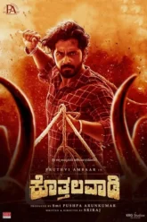 2255g2gZXBcaV4d25W2hcSmjdrB (1)