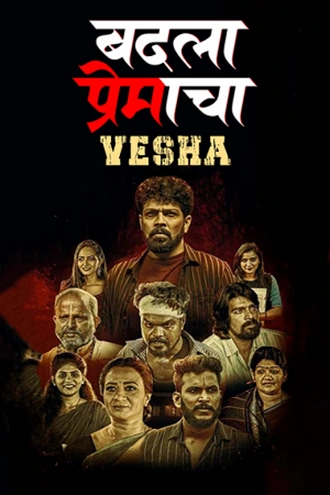 Download Badla Premacha Vesha | 2023 | Marathi | WEB-DL | Full Movie 480p 720p 1080p