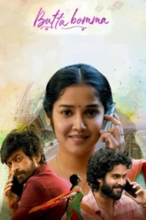 bFE8IfUuLOYdGOeedFJz6lEfbIP (1) (1)