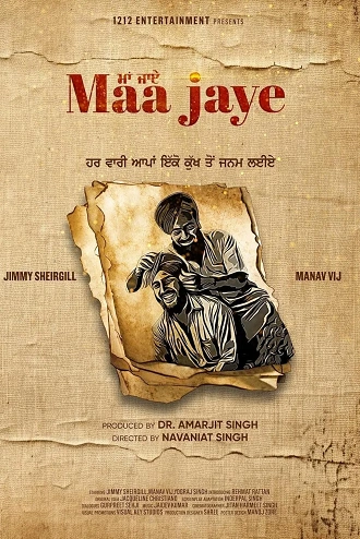 Download Maa Jaye | 2025 | Punjabi | HDTC | Full Movie 480p 720p 1080p