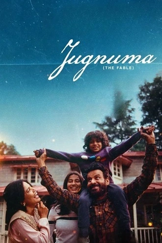 Download Jugnuma | 2025 | Hindi (CLEAN) | HDCAM | Full Movie 480p 720p 1080p