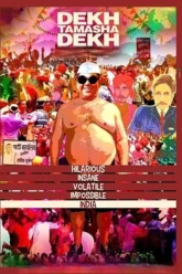 rsSFcPJPRtlROpLKLHvL2t124rt3rutrut (1)