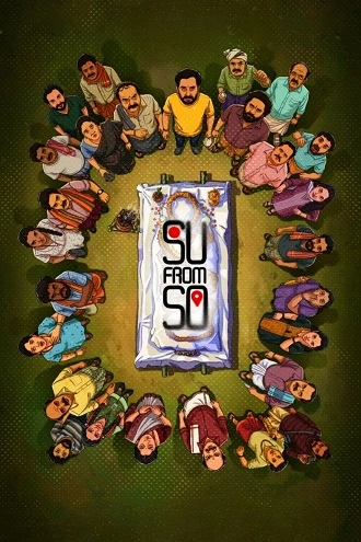 Download Su from So | 2025 | Kannada DD5.1 | WEB-DL | Full Movie 480p 720p 1080p