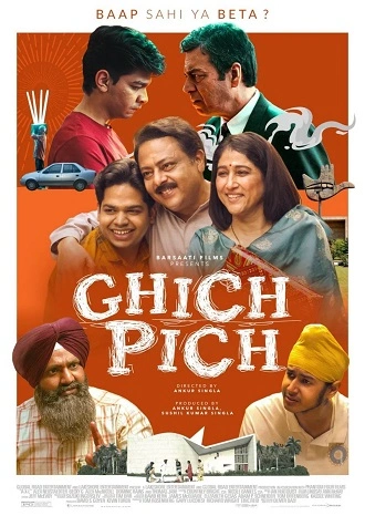 Download Ghich Pich | 2025 | Hindi | HDTC | Full Movie 480p 720p 1080p