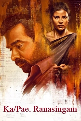 Download Ka Pae Ranasingam | 2020 | Hindi ORG Dubbed | Dual Audio | Zee5 WEB-DL | Full Movie 480p 720p 1080p