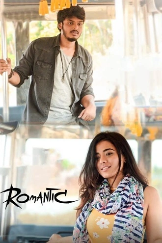 Download Romantic | 2021 | Hindi + Telugu | Dual Audio | Uncut WeB-DL | Full Movie 480p 720p 1080p