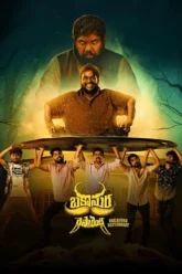 m2R8jh9inapR8Ww6fJt7OOjSTGE (1)