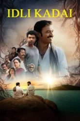 sUWnEA4RyjdgVk1ty5i6544i6y4iy2 (1)