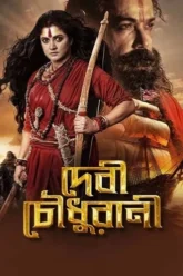 scoNwSiaAV4Eb72oXxusd838hSn (1)