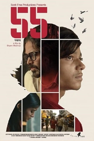 Download 55 | 2025 | Hindi DD5.1 | AMZN WEB-DL | Full Movie 480p 720p 1080p