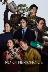 A81QpUlhncZXQpnui3uyi3yu6u1yo (1)