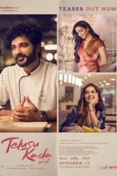 MV5BY2YzYzNiOWItN2NhNC4o65o65o6uio6ui5o6